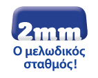 2MM Radio