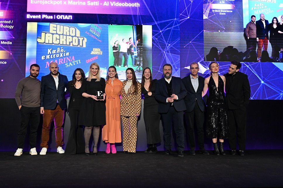 Η ομάδα του ΟΠΑΠ με την ομάδα της Event Plus κατά την παραλαβή των βραβείων Η ομάδα του ΟΠΑΠ με την ομάδα της Event Plus κατά την παραλαβή των βραβείων